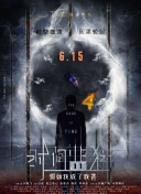 ai人脸替换脸杨幂-ai人脸替换脸杨幂最新版v15.26.53-2265安卓网